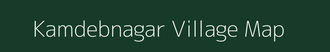 Kamdebnagar village map in West Bengal