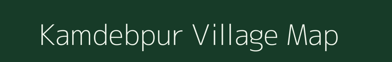 Kamdebpur village map in West Bengal