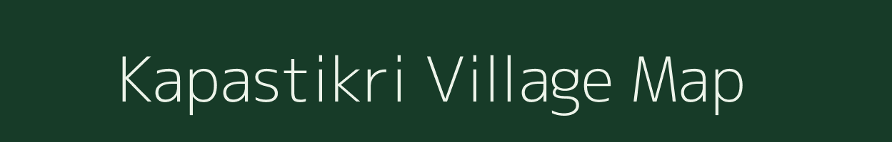 Kapastikri village map in West Bengal