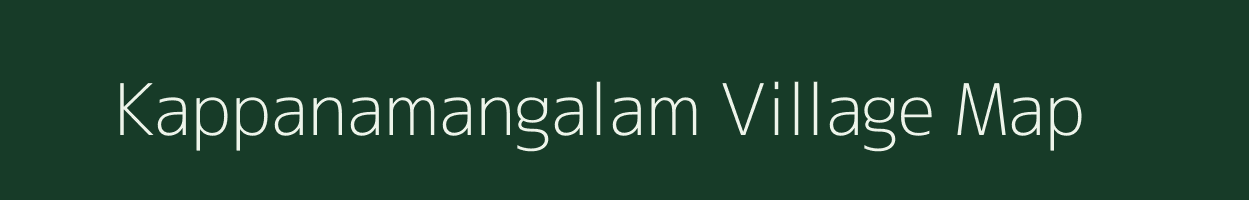 Kappanamangalam village map in Tamil Nadu