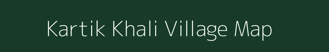 Kartik Khali village map in West Bengal