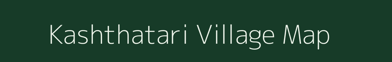 Kashthatari village map in West Bengal