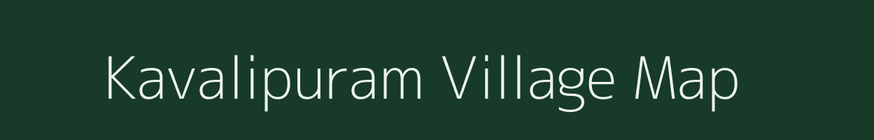 Kavalipuram village map in Andhra Pradesh