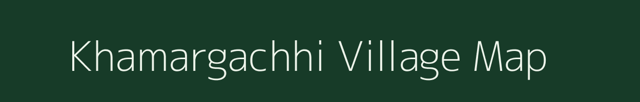 Khamargachhi village map in West Bengal