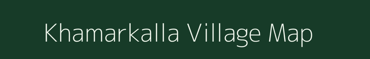 Khamarkalla village map in West Bengal