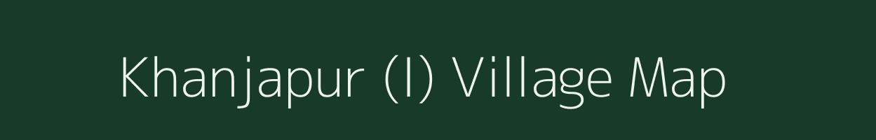 Khanjapur (I) village map in West Bengal