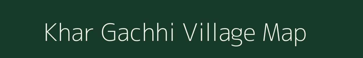 Khar Gachhi village map in West Bengal