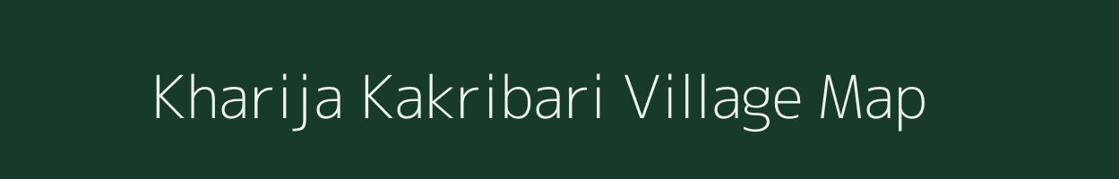 Kharija Kakribari village map in West Bengal