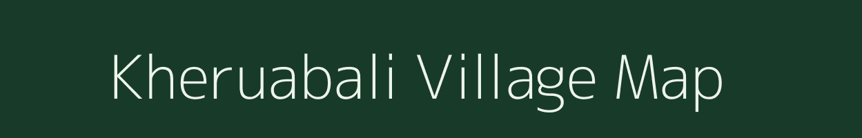 Kheruabali village map in West Bengal