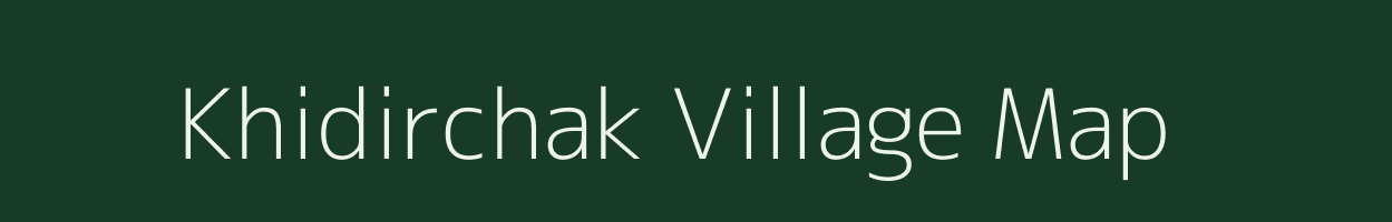 Khidirchak village map in West Bengal