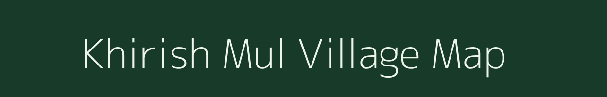 Khirish Mul village map in West Bengal