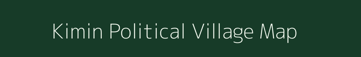 Kimin Political village map in Assam