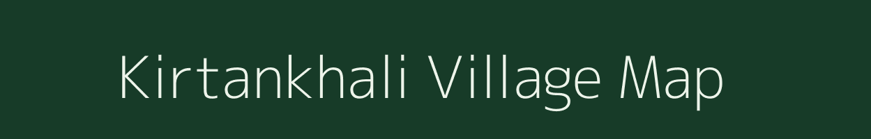 Kirtankhali village map in West Bengal
