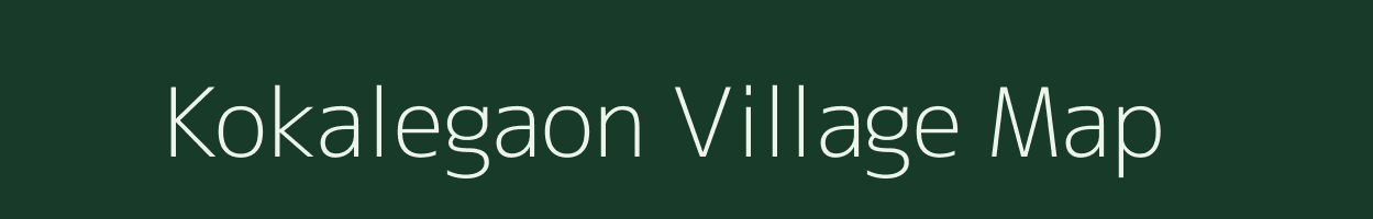 Kokalegaon village map in Maharashtra