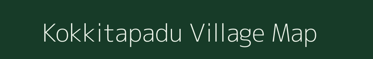 Kokkitapadu village map in Andhra Pradesh