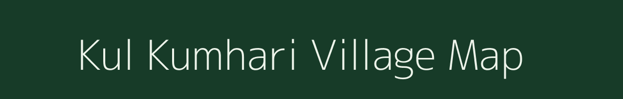 Kul Kumhari village map in Uttar Pradesh
