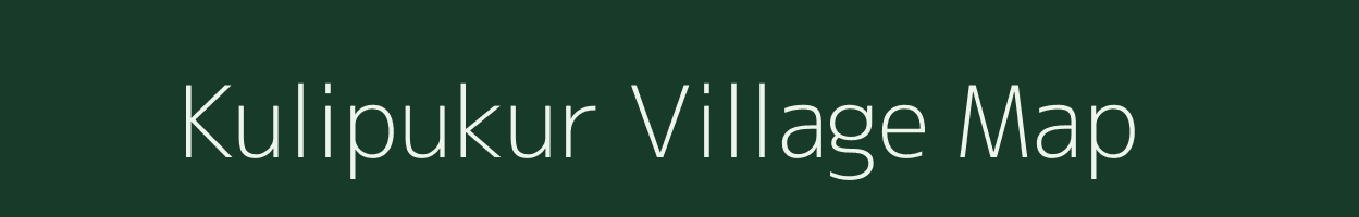 Kulipukur village map in West Bengal