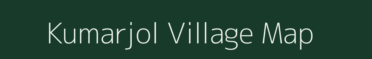 Kumarjol village map in West Bengal