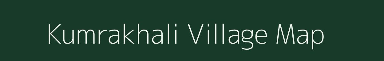 Kumrakhali village map in West Bengal