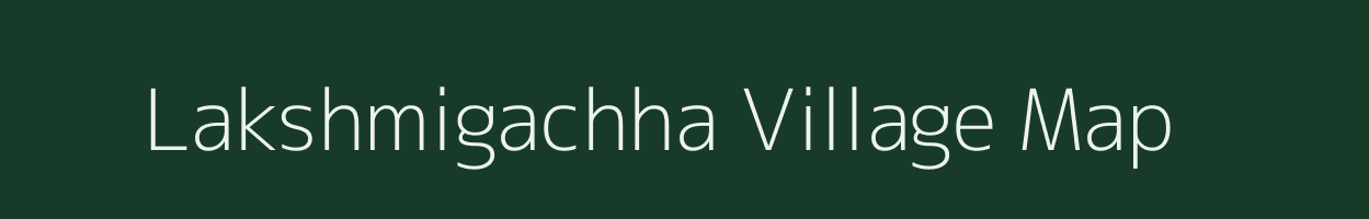 Lakshmigachha village map in West Bengal