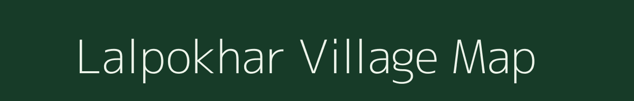 Lalpokhar village map in West Bengal