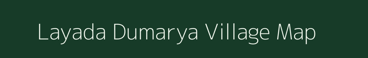 Layada Dumarya village map in West Bengal