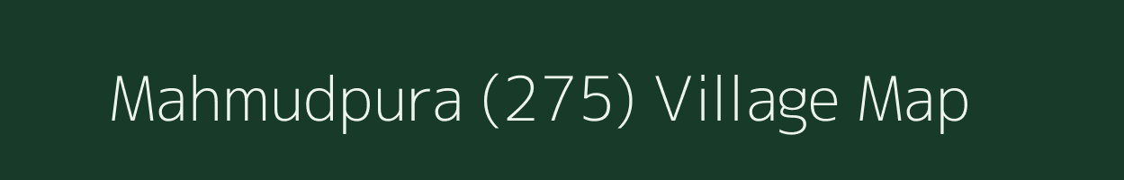 Mahmudpura (275) village map in Punjab