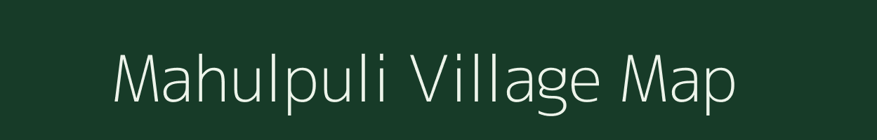 Mahulpuli village map in Odisha