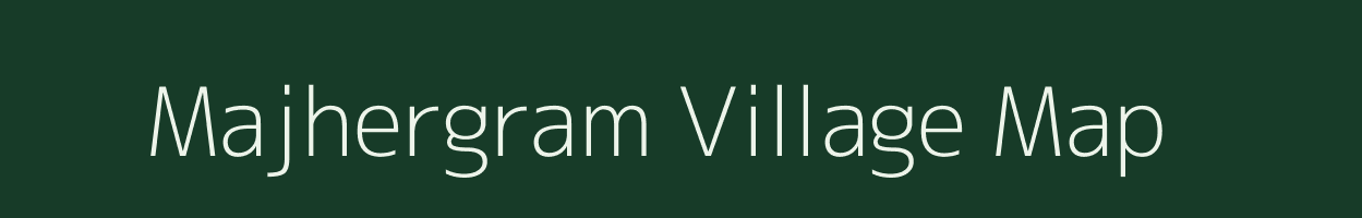 Majhergram village map in West Bengal