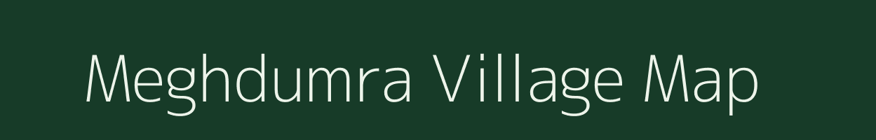 Meghdumra village map in West Bengal