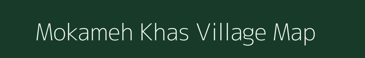 Mokameh Khas village map in Bihar