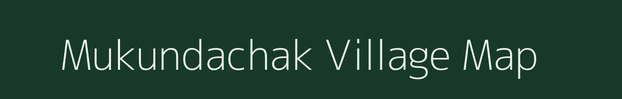 Mukundachak village map in West Bengal