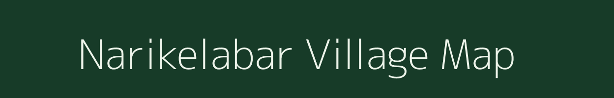 Narikelabar village map in West Bengal