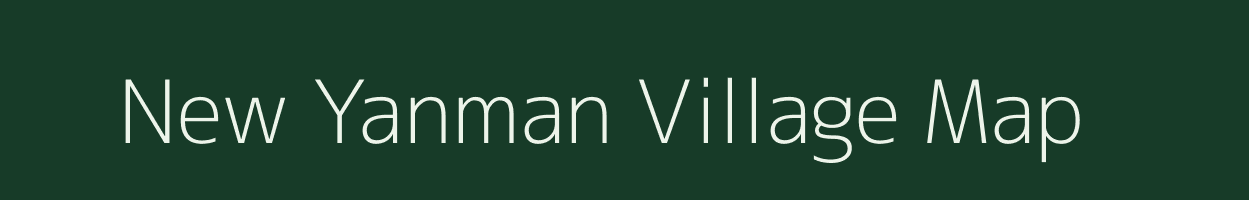 New Yanman village map in Arunachal Pradesh