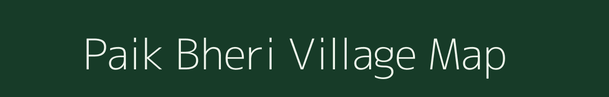 Paik Bheri village map in West Bengal