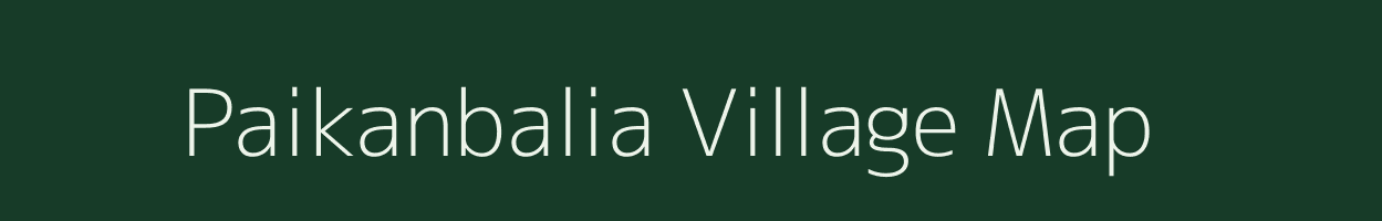 Paikanbalia village map in West Bengal