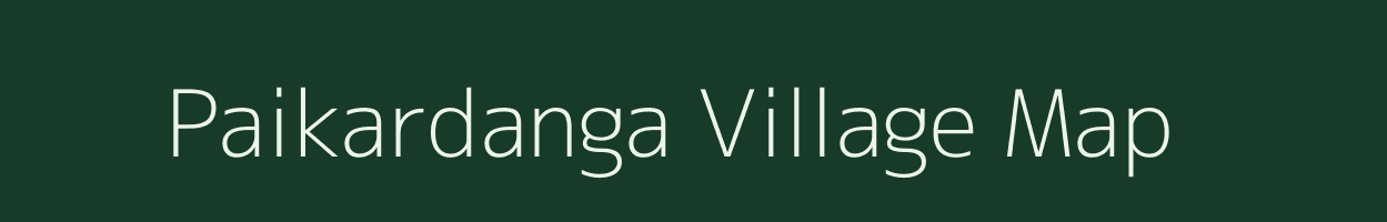 Paikardanga village map in West Bengal