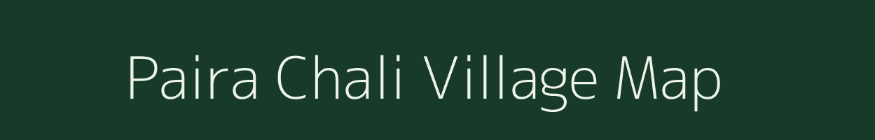 Paira Chali village map in West Bengal