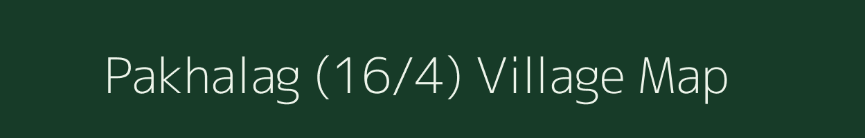 Pakhalag (16/4) village map in Himachal Pradesh