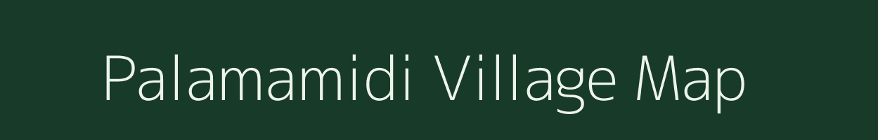 Palamamidi village map in Andhra Pradesh