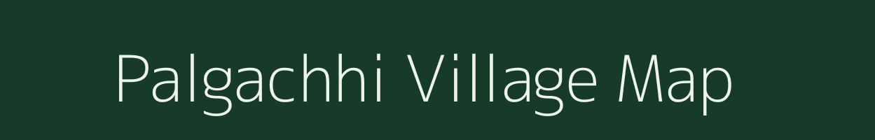 Palgachhi village map in West Bengal