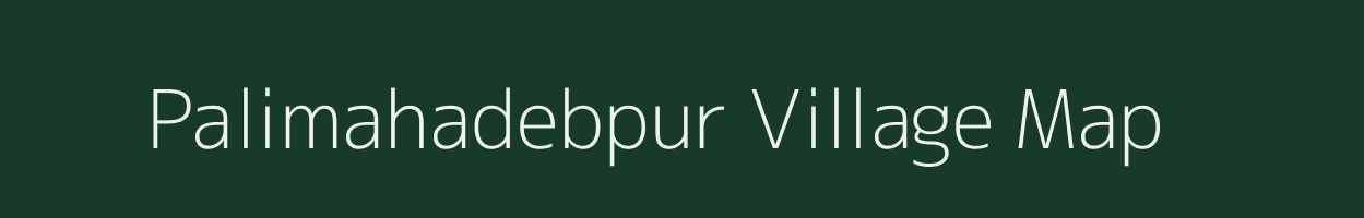 Palimahadebpur village map in West Bengal