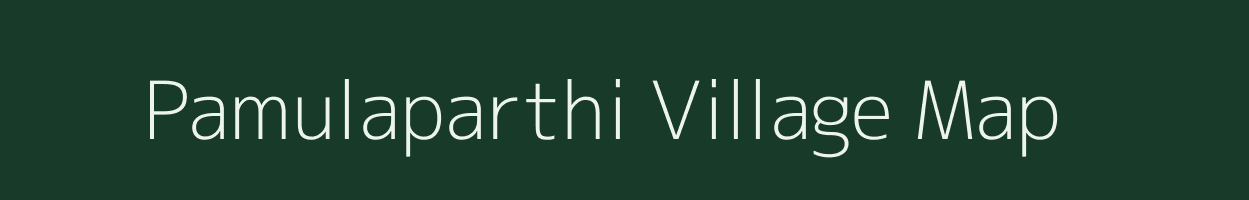 Pamulaparthi village map in Andhra Pradesh