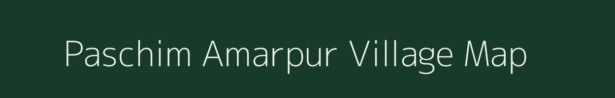 Paschim Amarpur village map in West Bengal