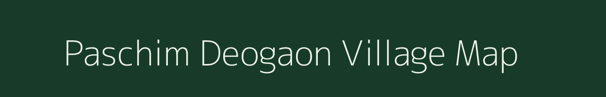 Paschim Deogaon village map in West Bengal