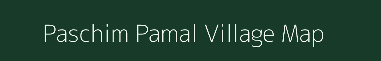 Paschim Pamal village map in West Bengal