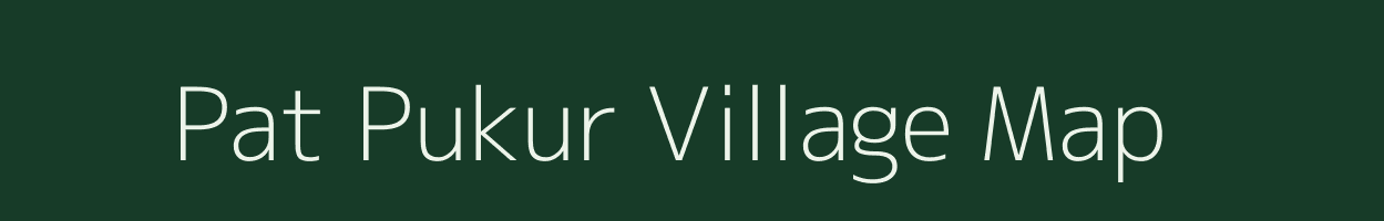 Pat Pukur village map in West Bengal