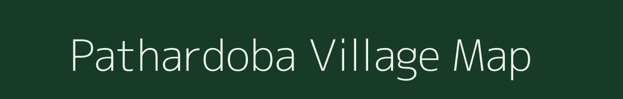 Pathardoba village map in West Bengal