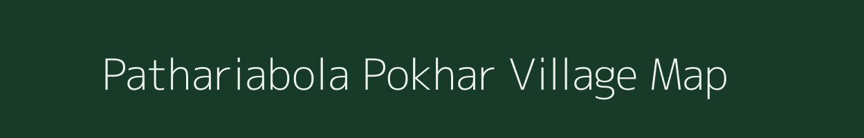 Pathariabola Pokhar village map in Jharkhand