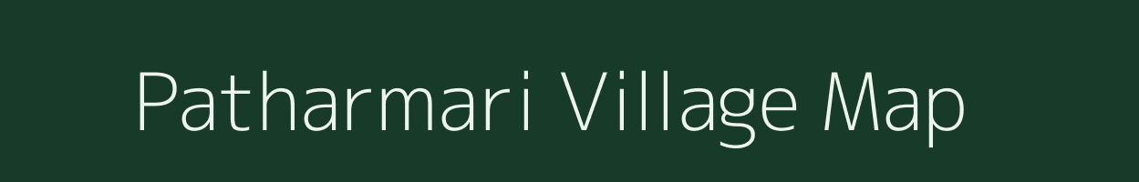 Patharmari village map in West Bengal